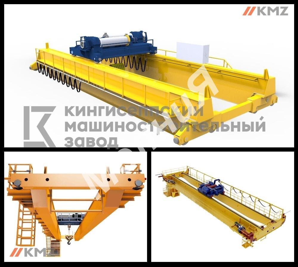 Специальные судовые мостовые краны морского и речного исполнения, САНКТ-ПЕТЕРБУРГ