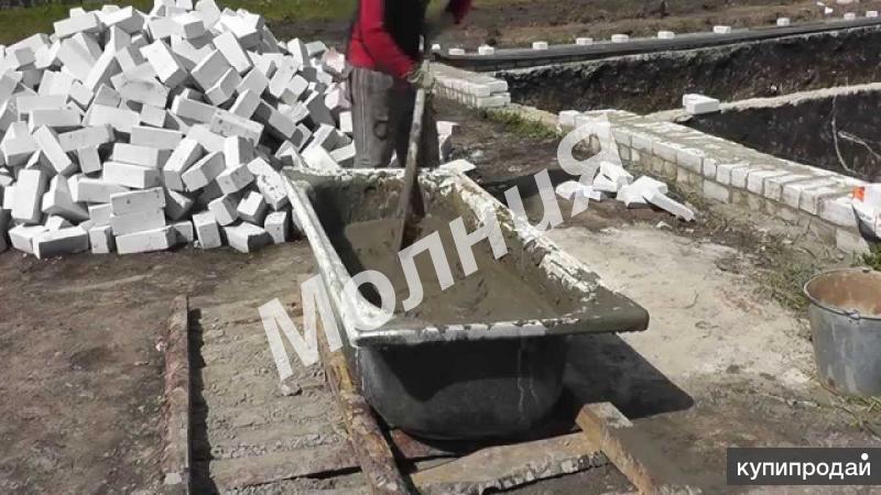 Аренда прокат ванны для замешивания бетона, Волгоград