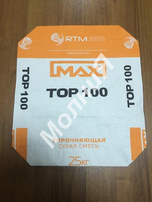 Max Top 100. Кварцевый упрочнитель бетонной поверхности, Королёв