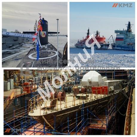 актуальные новости о Русском флоте, Воробьевка