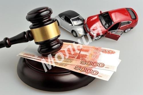 Защита прав виновника ДТП без страховки в Новосибирске, Новосибирск